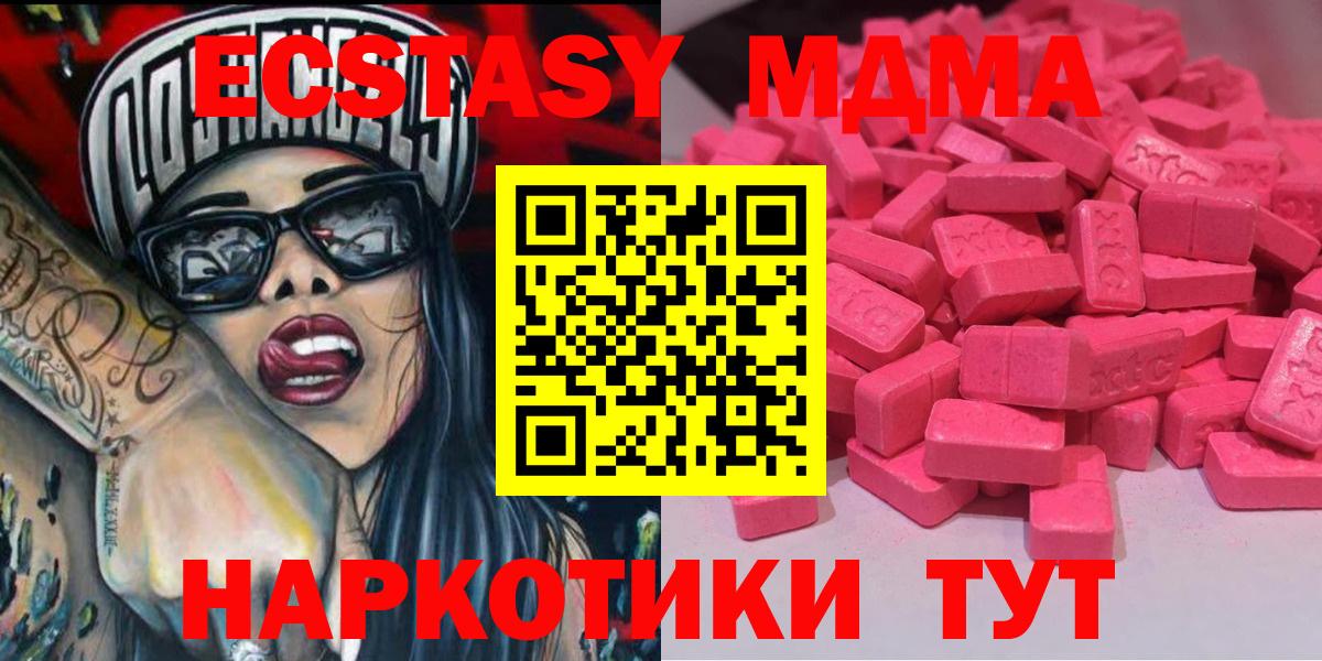 ЭКСТАЗИ louis Vuitton Берёзовский