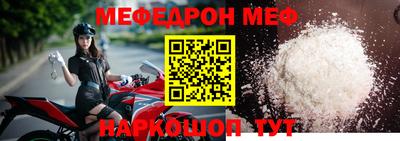 ALPHA PVP Дубна
