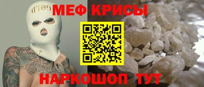 ALPHA PVP Дубна
