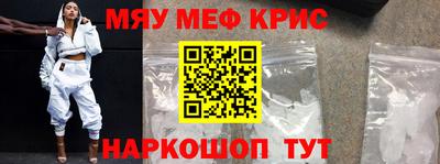 ALPHA PVP Дубна