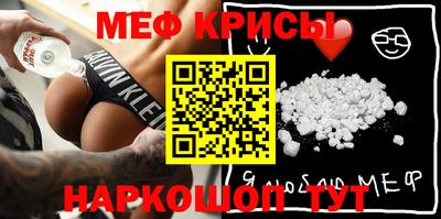 PSILOCYBIN Берёзовский