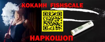ALPHA PVP Дубна