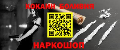 ALPHA PVP Дубна
