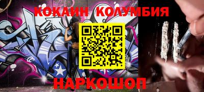 PSILOCYBIN Берёзовский