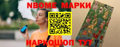 PSILOCYBIN Берёзовский