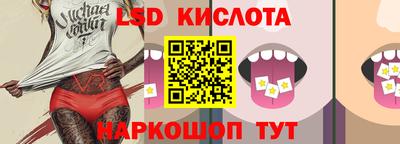 дистиллят марихуана Донской