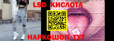 дистиллят марихуана Донской