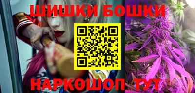 PSILOCYBIN Берёзовский