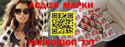 PSILOCYBIN Берёзовский