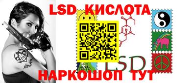 PSILOCYBIN Берёзовский