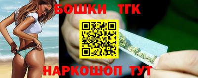 PSILOCYBIN Берёзовский