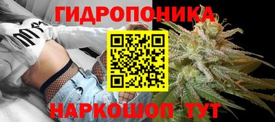 дистиллят марихуана Донской