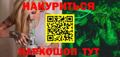 стафф Донецк