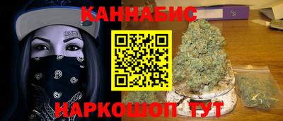 ALPHA PVP Дубна