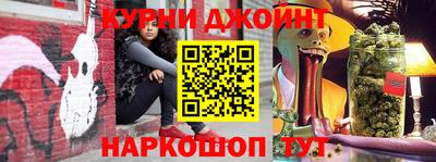 стафф Беслан