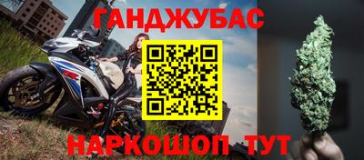 ALPHA PVP Дубна