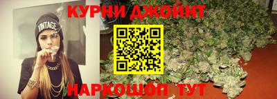 стафф Донецк
