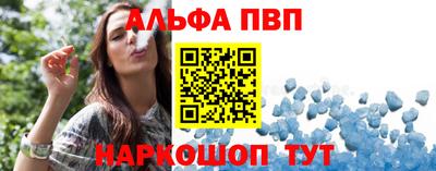 дистиллят марихуана Донской