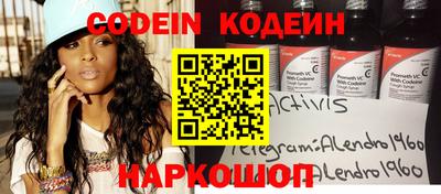 дистиллят марихуана Донской