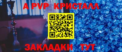 PSILOCYBIN Берёзовский