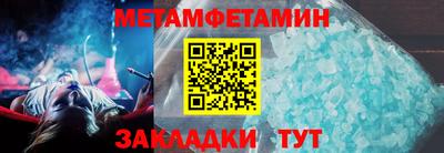 ALPHA PVP Дубна