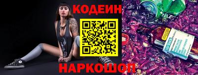 дистиллят марихуана Донской