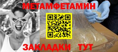 круглые Гусь-Хрустальный