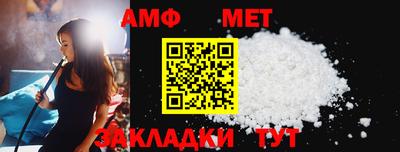 дистиллят марихуана Донской