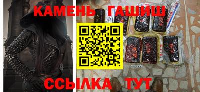 дистиллят марихуана Донской