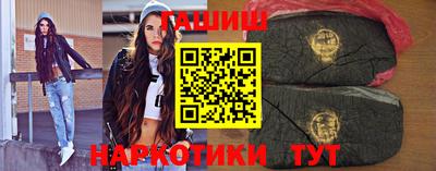 дистиллят марихуана Донской