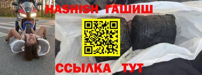 стафф Донецк