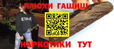 PSILOCYBIN Берёзовский