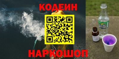 дистиллят марихуана Донской