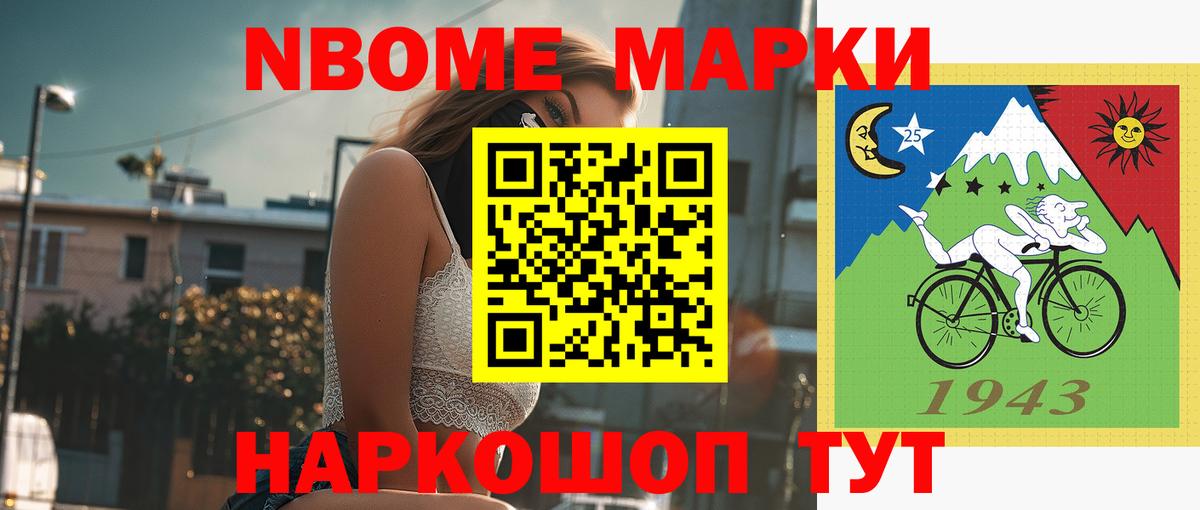 ЛСД экстази ecstasy  Берёзовский  LSD-25 экстази ecstasy 