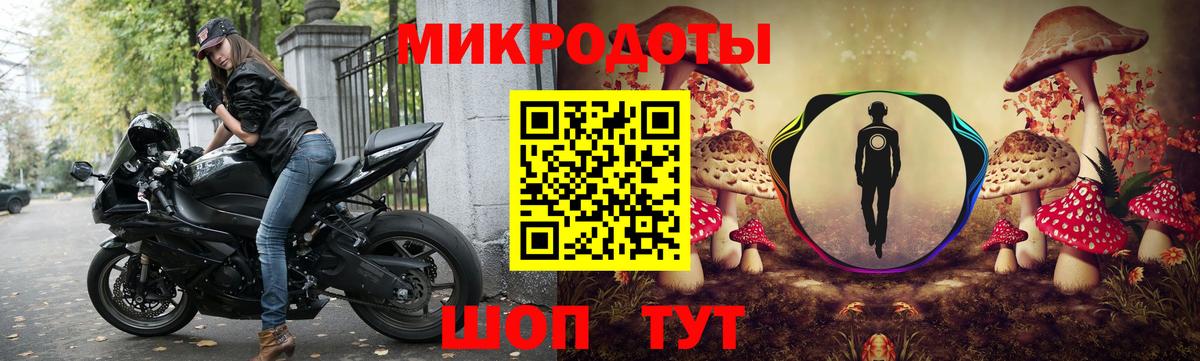 Берёзовский  Псилоцибиновые грибы прущие грибы  Вход с VPN 